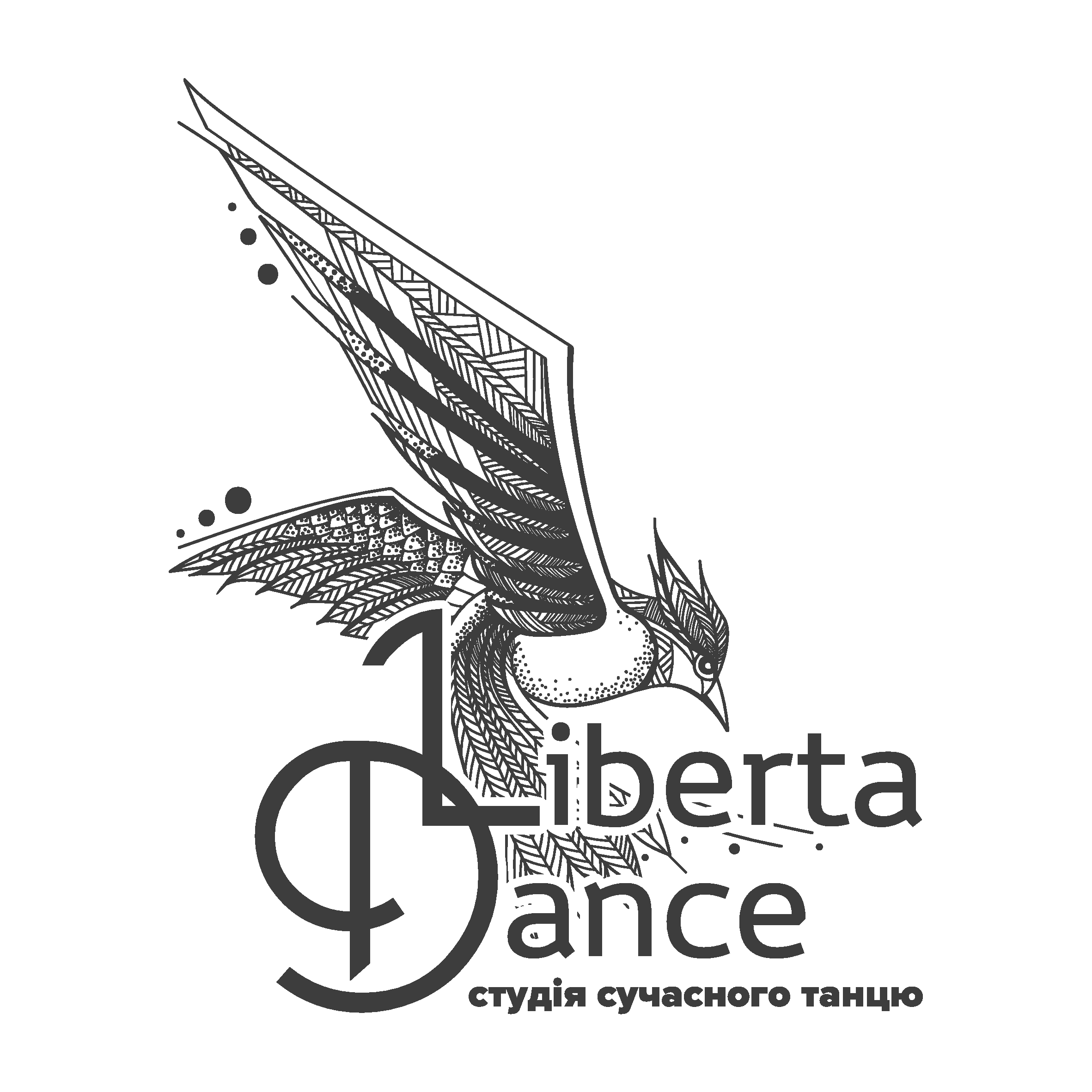 Liberta Dance Studio